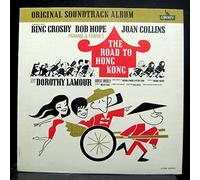 Soundtrack Bing Crosby - The Road To Hong Kong - Lp Vinyl Record