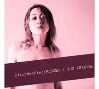 Soundtrack - Birthday Disc: Pisces Yu Asakawa