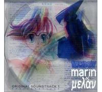 Soundtrack - Brigadoon Marin & Meran [Import]