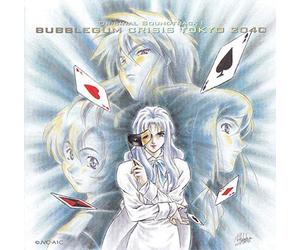 Soundtrack - Bubblegum Crisis [Import]