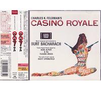 Soundtrack (Burt Bacharach) - Casino Royal (Japan)