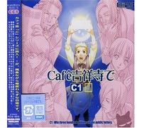 Soundtrack - Cafe Kichijoji De Cc1