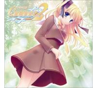 Soundtrack - Canvas V.2: Prism Iro No Summer Festa