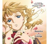 Soundtrack [Character CD] - Umineko No Naku Koro Ni:Charac