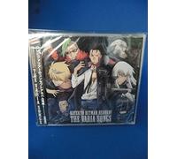 Soundtrack [Character CD] - Varia Songs