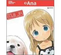 Soundtrack [Character Image] - Ichigo Mashimaro 3:Ana