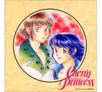 Soundtrack - Cherry Princess 1