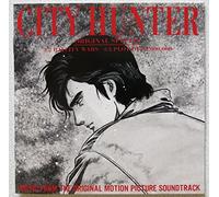 Soundtrack - City Hunter [Import]