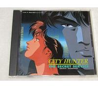 Soundtrack - City Hunter Secret S [Import]