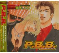 Soundtrack - Cue Egg Label P Playboys B [Import]