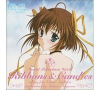 Soundtrack - D.C. Da Capo: Nemu Album