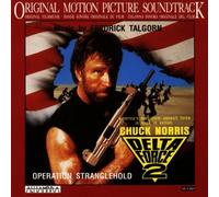 Soundtrack - Delta Force V.2 (F.Talgorn) [Import]