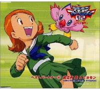Soundtrack - Digimon Adventure 02 Partner 6 [Import]
