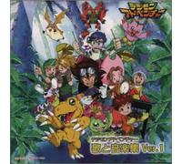 Soundtrack - Digimon Adventure Uta to Ongak [Import]
