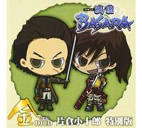 Soundtrack - Djcd Devil Kings [Sengoku Basa [Import]