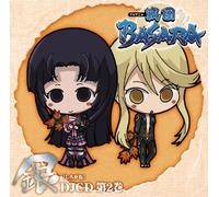 Soundtrack - Djcd Devil Kings [Sengoku Basa [Import]