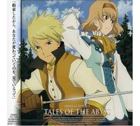 Soundtrack - Drama CD