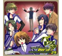 Soundtrack [Drama CD] - Balettstar Second R2