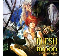 Soundtrack [Drama CD] - Flesh & Blood 6 [Rubo Sound Co