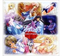 Soundtrack [Drama CD] - Mizuiro Vol.3:Short Episode