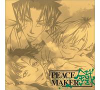 Soundtrack [Drama CD] - Peace Maker Kurogane Vol.2