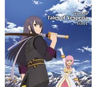 Soundtrack [Drama CD] - Tales of Vesperia Vol.1