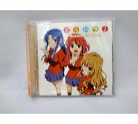 Soundtrack [Drama CD] - Toradora! Drama CD Vol.3