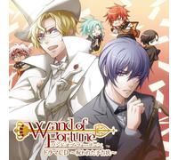 Soundtrack [Drama CD] - Wand of Fortune Drama CD-Norow