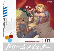 Soundtrack - Dream Buster Vol. 1: Jack in [Import]
