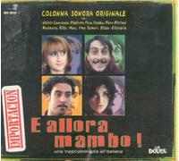 Soundtrack - E Allora Mambo!