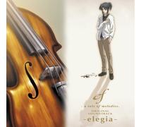 Soundtrack - EF-a Tale of Melodies. Ost-Eleg [Import]