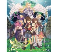 Soundtrack - Emil Chronicle Online Memorial [Import]