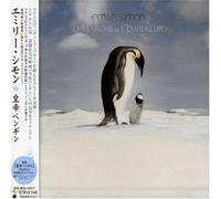 Soundtrack - Emperor's Journey