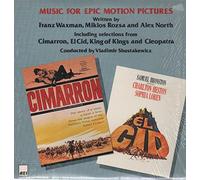 Soundtrack - Epic Motion Pictures