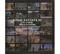 Final Fantasy XI: Zilart No Genei [Import]