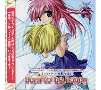 Soundtrack - Galaxy Angel Character Single 1
