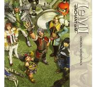 Soundtrack [Game Music] - Em