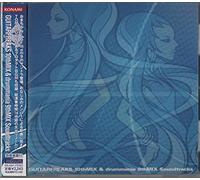 Soundtrack [Game Music] - Guitarfreaks 10 & Drummania 9