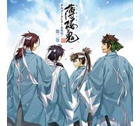 Soundtrack [Game Music] - Hakuoki Music Someiroku Vol.2