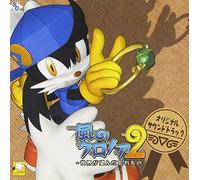 Game Music - Kaze No Kuronoa 2 [Import]