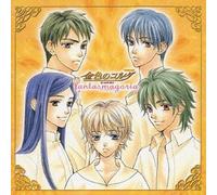 Soundtrack [Game Music] - La Corda D'oro:Fantasmagoria