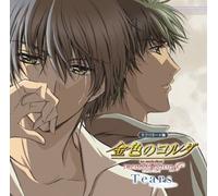 Soundtrack [Game Music] - La Corda D'oro-Secondo Passo-T