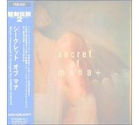 Soundtrack [Game Music] - Seiken Densetsu 2:Mana Secret