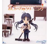 Soundtrack [Game Music] - Vol. 1-Memories Off 2nd