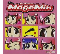 Soundtrack [Game Music] - Yoshimune Megamix