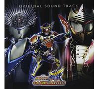 Soundtrack - Gekijou Ban Kamen Rider Gaim