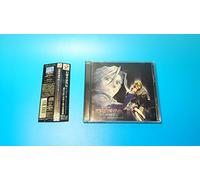 Soundtrack - Genso Suikoden Gaiden Vol. 1 [Import]