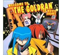 Soundtrack - Goldran Drama II [Import]