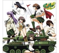 Soundtrack - Green Green V.3 Original Drama