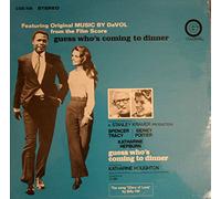 SOUNDTRACK - guess who's coming to dinner LP